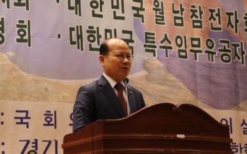 자유한국당 이종명 의원(사진=이종명 의원실)