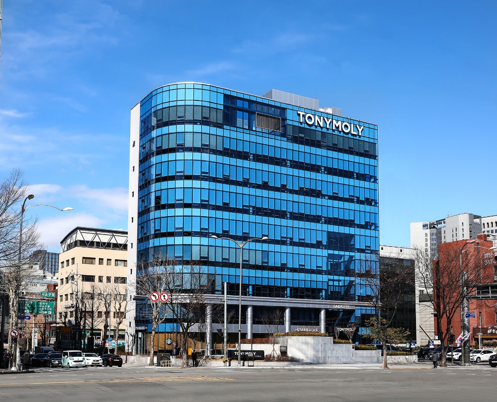 토니모리 신사옥 전경.(사진=토니모리)