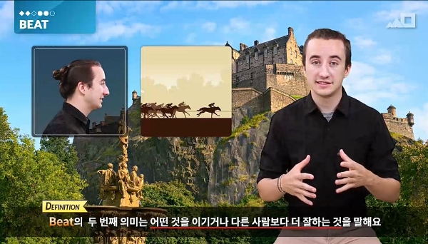 렝쎄 기업 프로그램 강의 이미지