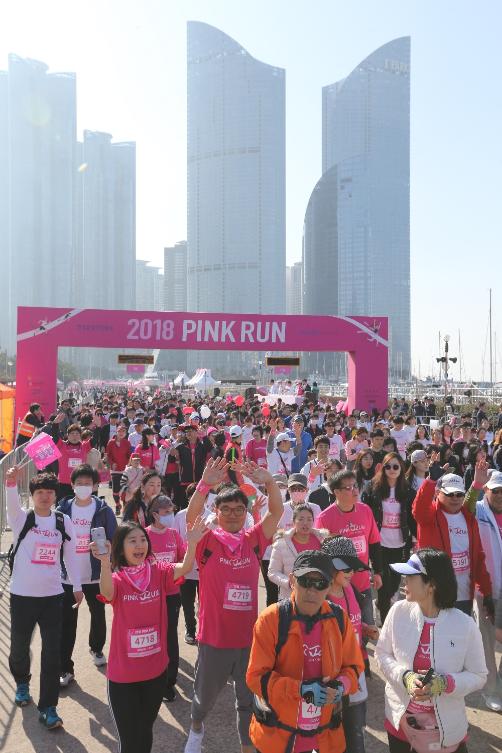 2018 핑크런 부산대회 출발 (사진=아모레퍼시픽)
