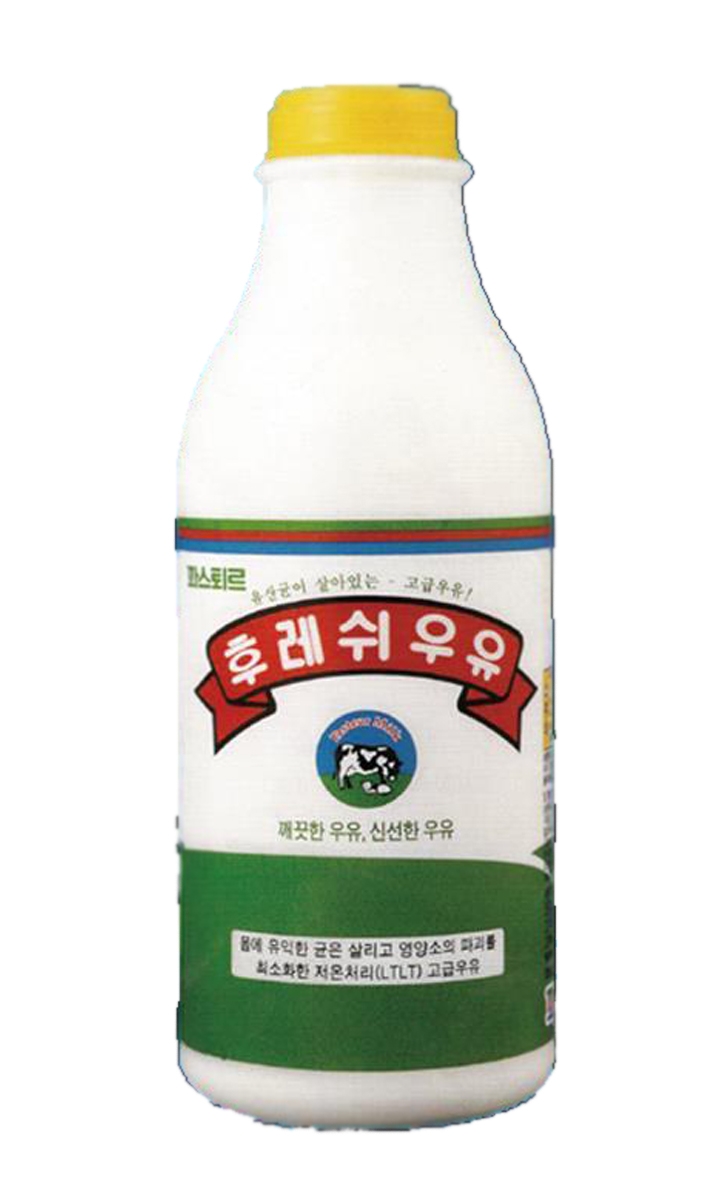 저온살균 파스퇴르 후레쉬우유. 파스퇴르 유업은 1987년 국내 최초로 저온살균우유를 생산했다. 저온살균우유는 63℃의 저온에서 30분간 살균해 유익한 균은 살리고 해로운 균만 사멸시키는 것이 특징이다. (사진=롯데푸드)