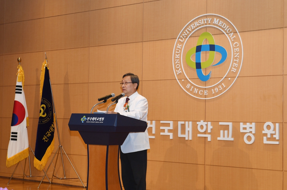 지난 23일 건국대병원 원내 대강당(지하 3층)에서 열린 제9대 건국대 의료원장 취임식에서 한설희 의료원장이 취임사를 하고 있다. (사진=건국대병원)