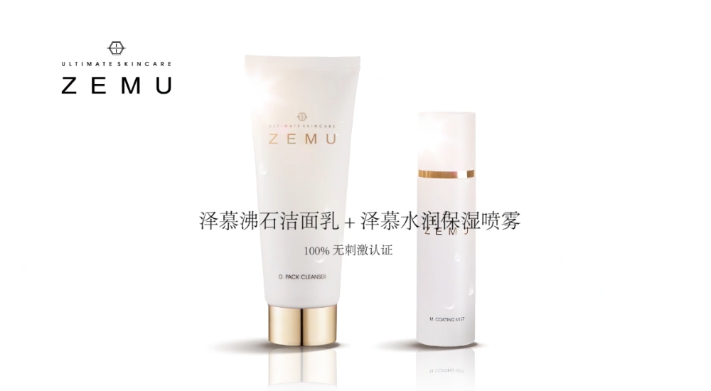 (사진=올미디어가이드)