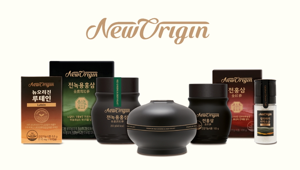 왼쪽부터 뉴오리진 루테인, 전녹용홍삼, 전녹용홍삼 프리미엄, 전홍삼, 칼라하리 사막소금 (사진=유한양행)