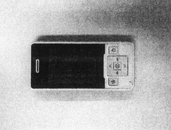 위치추적 전자장치.(사진제공=부산지방경찰청)