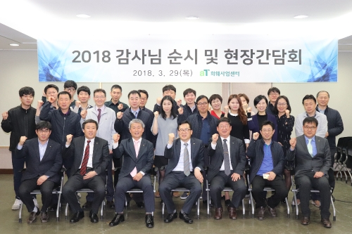 aT 김명곤 감사, 화훼사업센터 현장방문