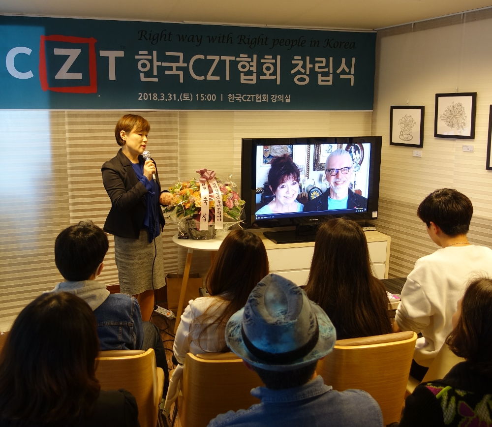 한국CZT협회는 우리나라 젠탱글 문화를 이끌 젠탱글 창립식을 지난달 31일 창립식을 가졌다.(사진=한국CZT협회)