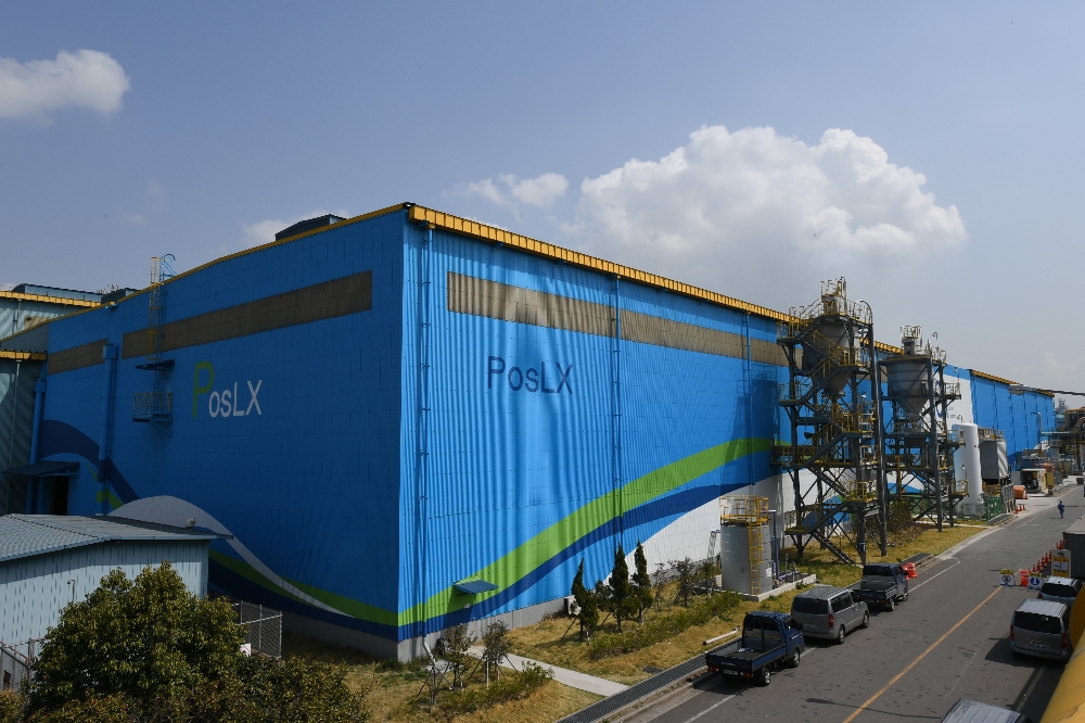 광양제철소 PosLX 수산화리튬 공장 전경 (사진=포스코)