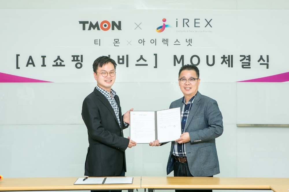 티몬-클로바, AI 쇼핑 서비스 협약