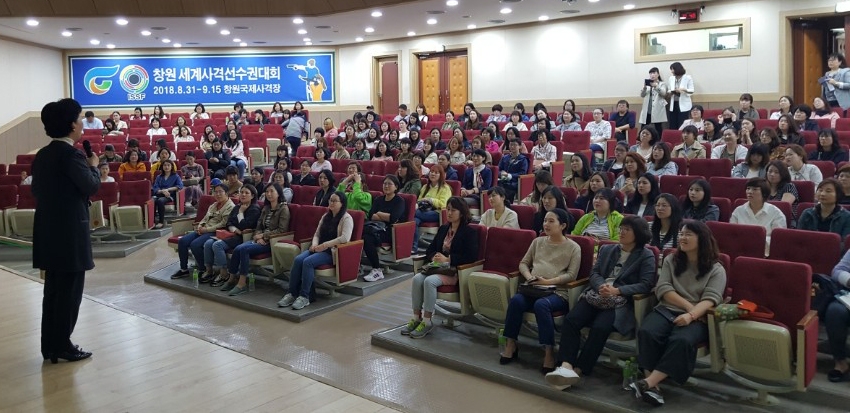 자녀 잘 키우는 법 강연 모습.(사진=부영그룹)