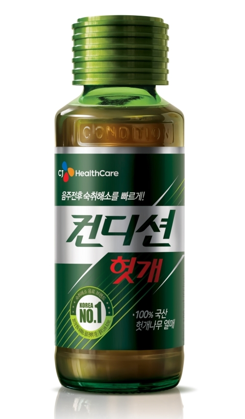 (사진=CJ헬스케어)
