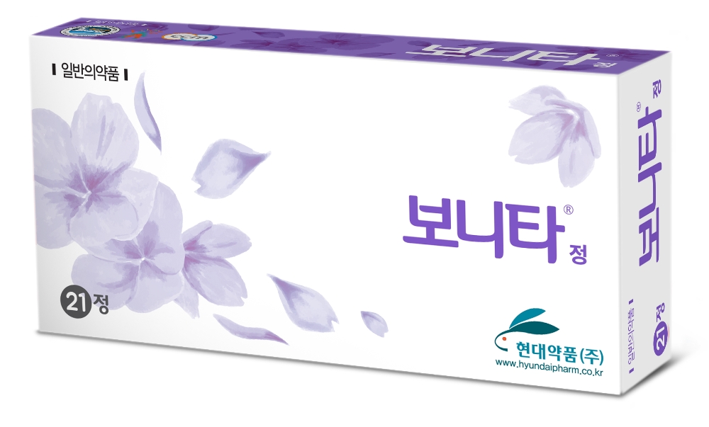 (사진=현대약품)