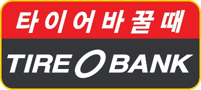 타이어뱅크 로고.(사진=타이어뱅크)