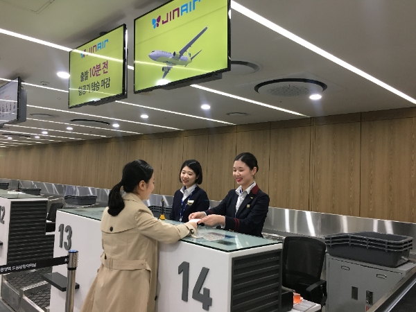 KTX 광명역 도심공항터미널, 진에어 16일 입점… “탑승수속부터 인천공항까지 한번에”