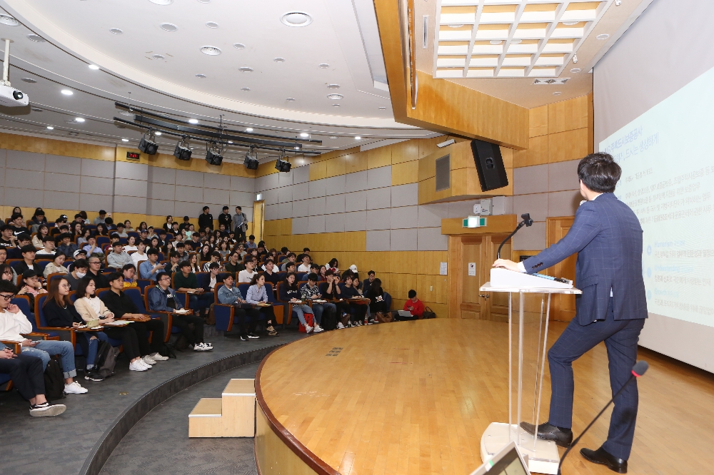 부산 공공기관 합동 기업설명회 모습.(사진=HUG)