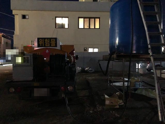 (사진제공=부산지방경찰청)