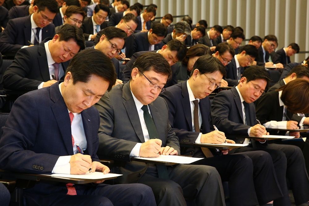 삼성증권, 자성결의대회 진행