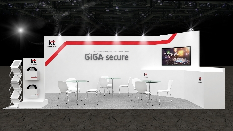 RSA 컨퍼런스 2018에 참가하는 KT의 전시부스 시안. (사진=KT)