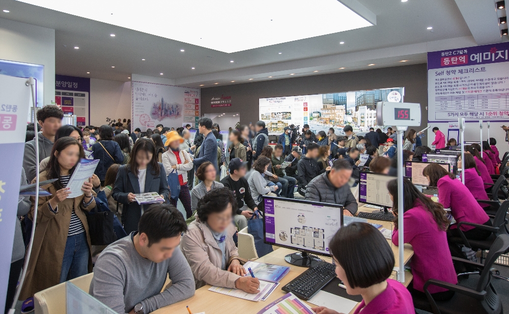 금성백조 동탄역 예미지 3차 상담 전경. (사진=리얼투데이)