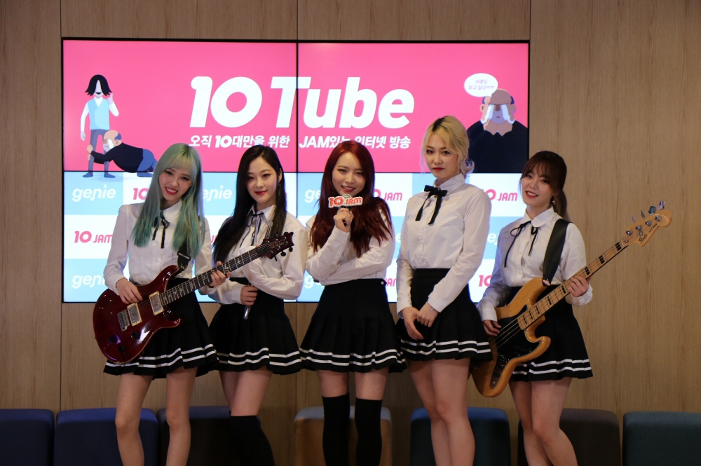 지니뮤직, 보이는 라디오 ’텐튜브’ 오픈 축하 행사 개최