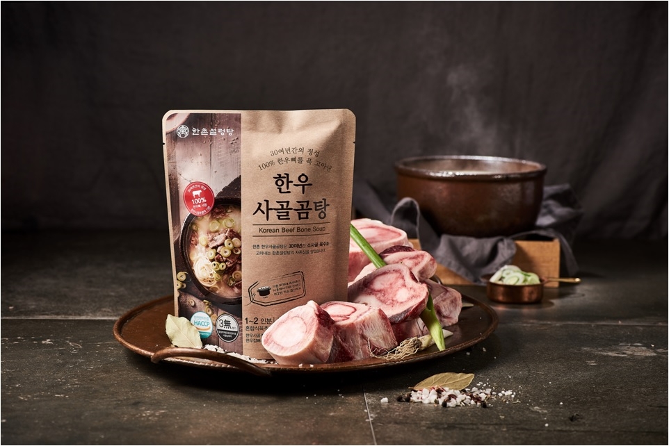 (사진=한촌설렁탕)