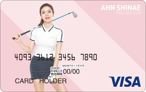 아이리버 일본법인이 출시한 SMTOWN VISA PREPAID 카드 이미지. (사진=아이리버)