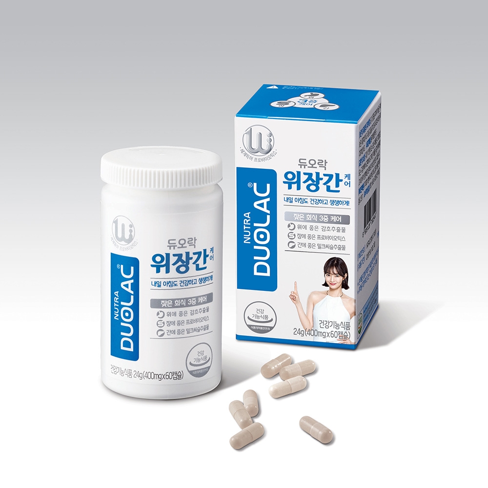 (사진=쎌바이오텍)