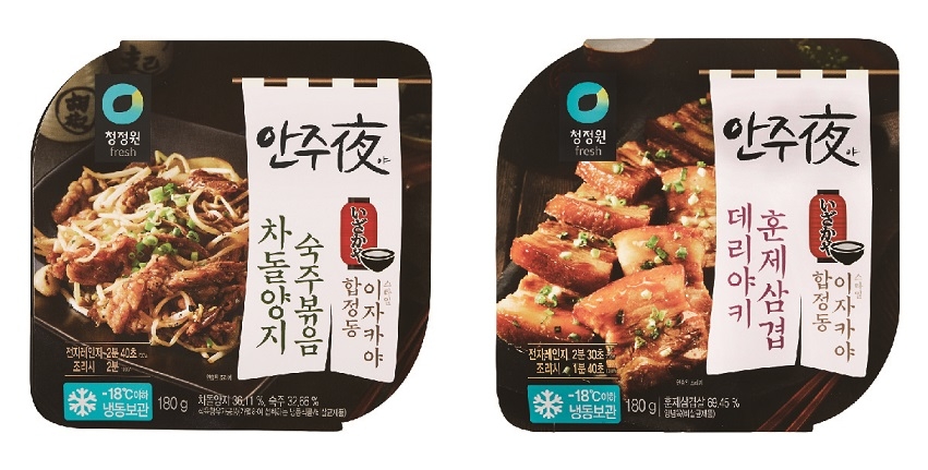 대상㈜ 청정원, 안주야(夜) 합정동 이자카야 스타일 2종 출시