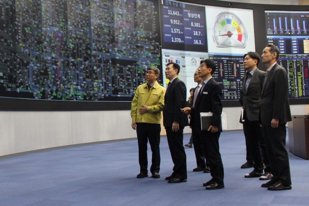 전력거래소 혁신 및 조직개편 단행 이미지. (사진=전력거래소)