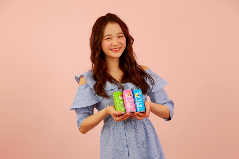 동아오츠카, 오라떼 10대스타 김혜림 모델 발탁