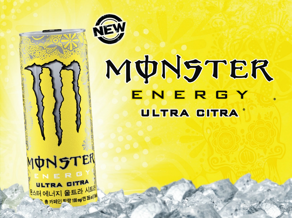 몬스터 에너지 코리아, 신제품 '몬스터 에너지 울트라 시트라' 출시