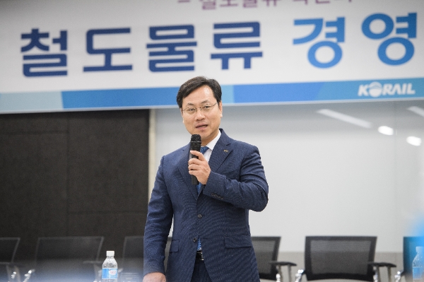 오영식 코레일 사장