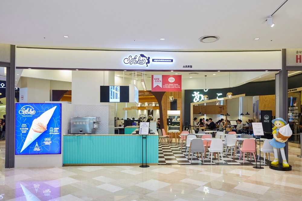 빙그레 소프트랩, 롯데월드몰에 팝업스토어 개점