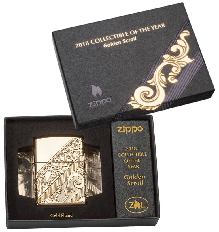 지포 ‘올해의 수집품’ 출시