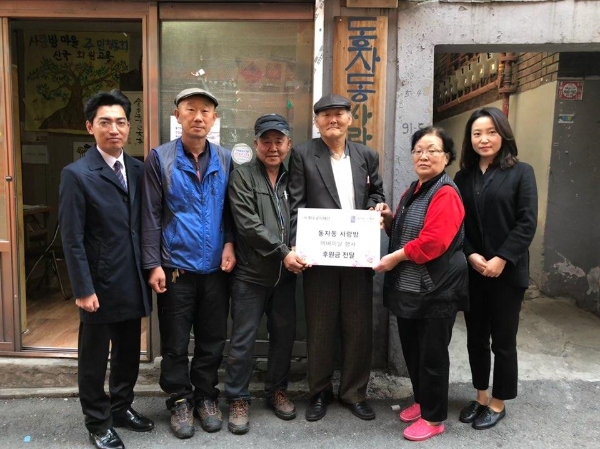 법무법인 화우, 어버이날 행사 후원금 소외계층에 전달