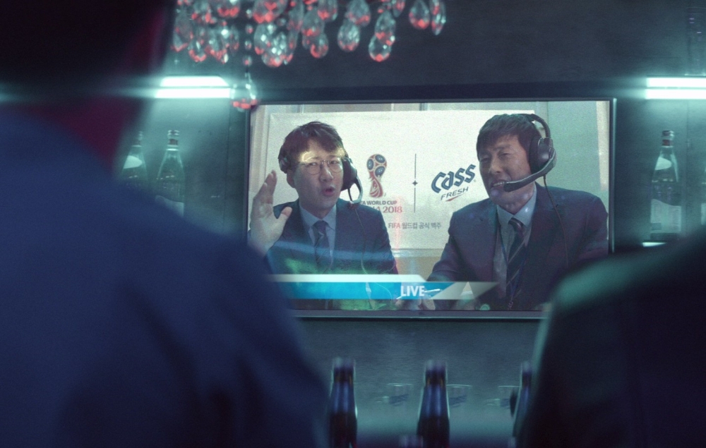 (사진=오비맥주)