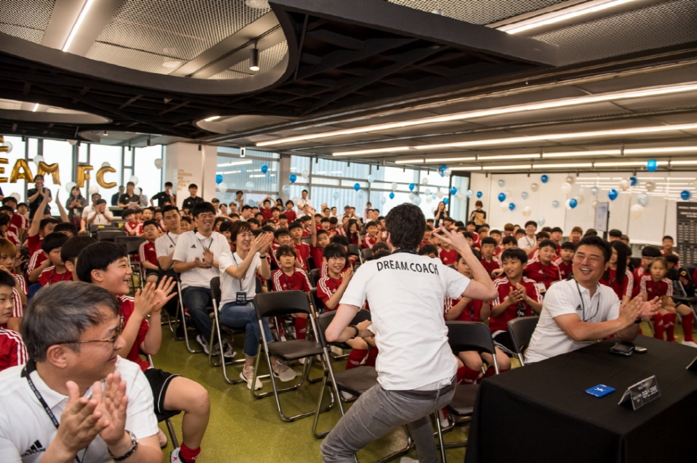 아디다스 ‘2018 마이드림FC’ 발대식 개최