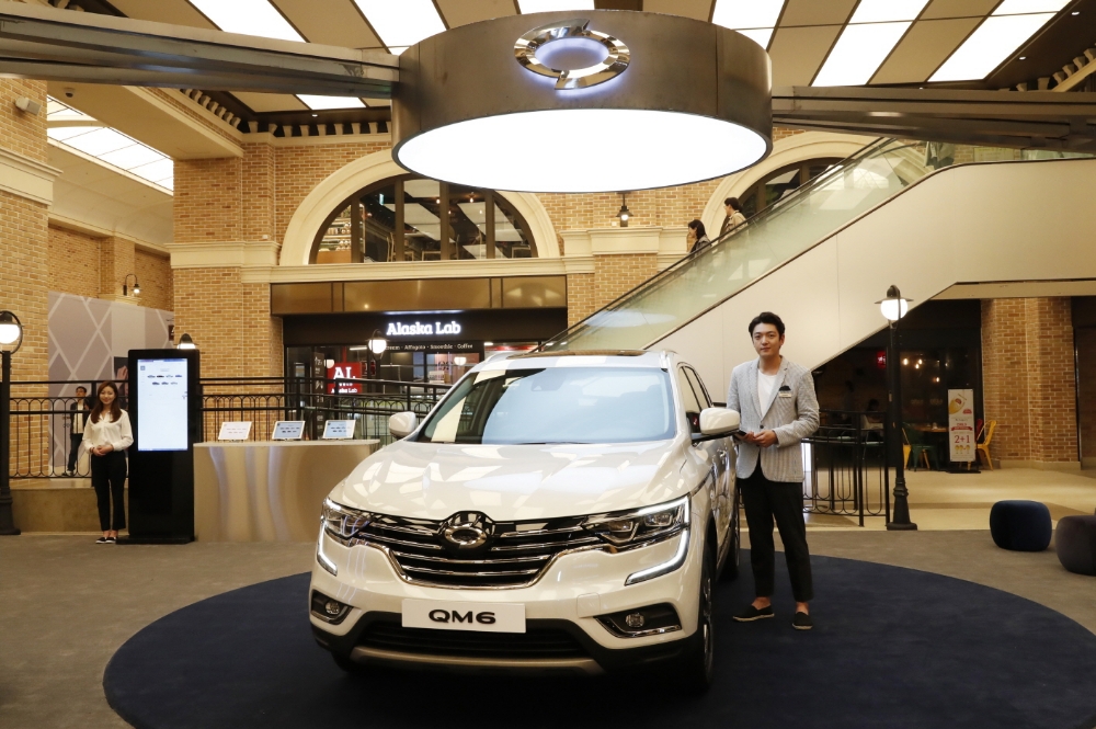 강남 신세계 ‘QM6 라운지’.(사진=르노삼성자동차)