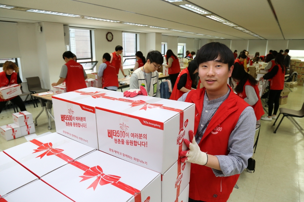 광동제약 ‘비타500 청춘응원박스 나눔’ 캠페인 진행