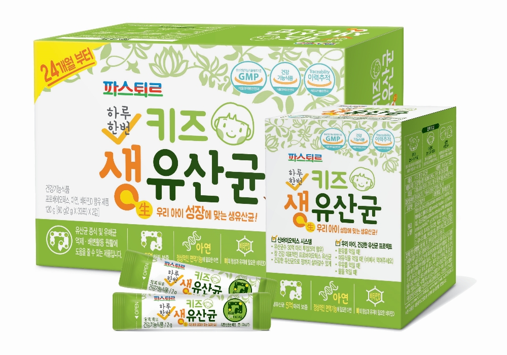 (사진=롯데푸드)