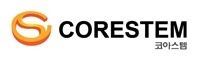 (사진=코아스템)