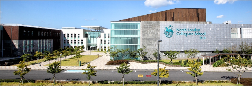 노스런던칼리지에잇스쿨(NLCS) 이미지.(사진=더피알)