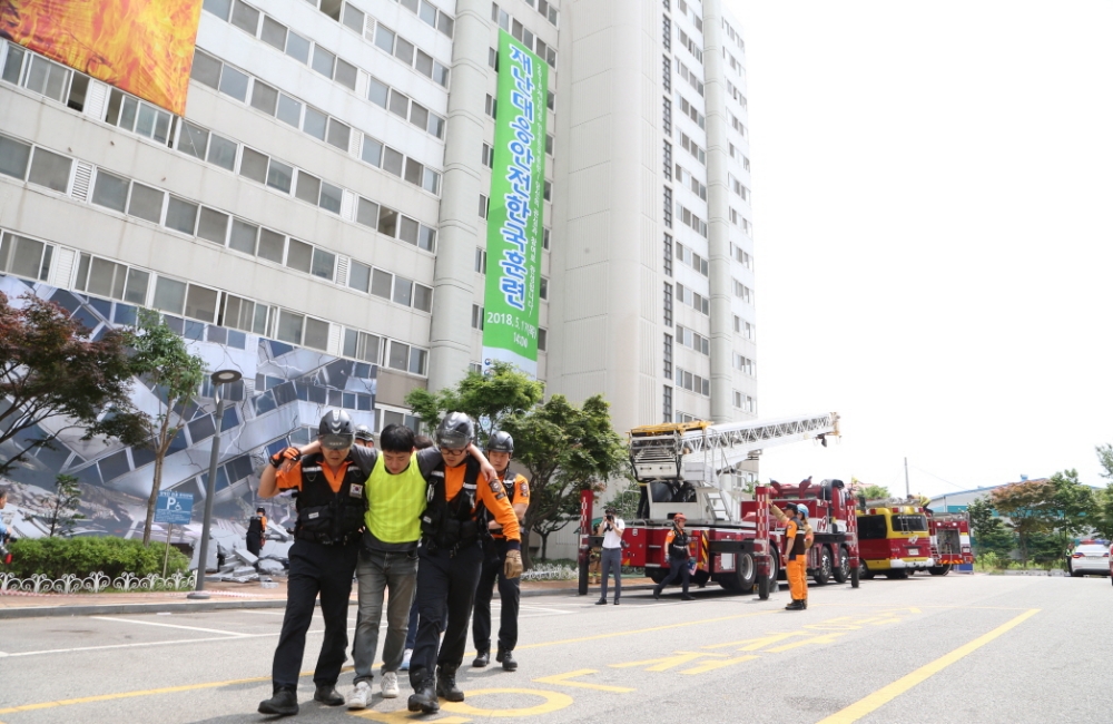 재난대응 안전한국훈련 모습.(사진=LH)