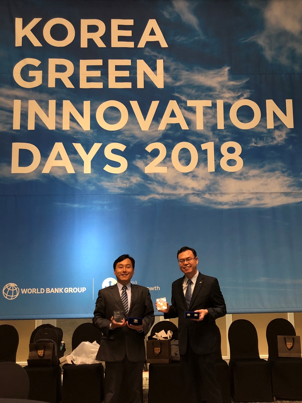 전력거래소, 한국 녹색혁신의 날 수상 2관왕 달성 이미지, (사진=전력거래소)