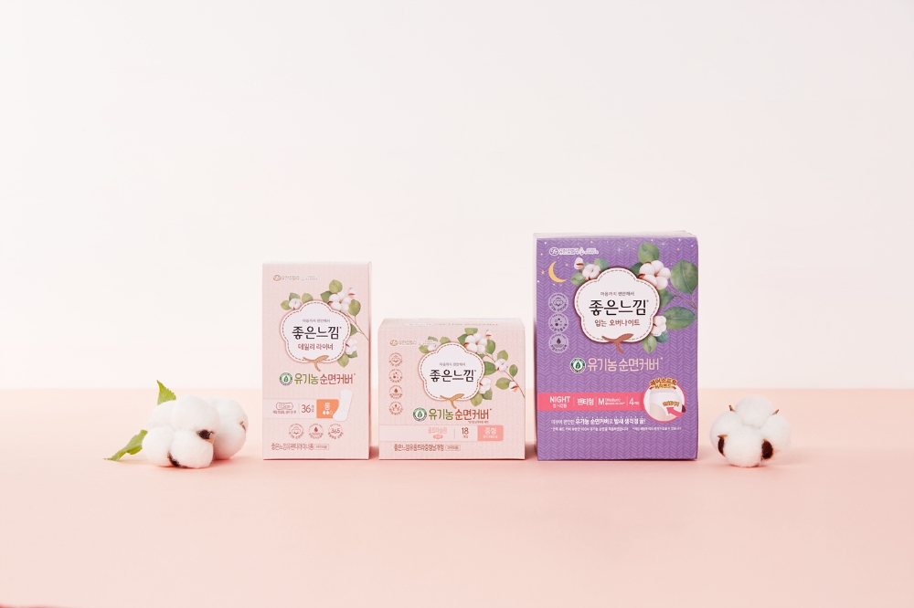 좋은느낌 유기농 순면커버 제품라인 (사진=유한킴벌리)