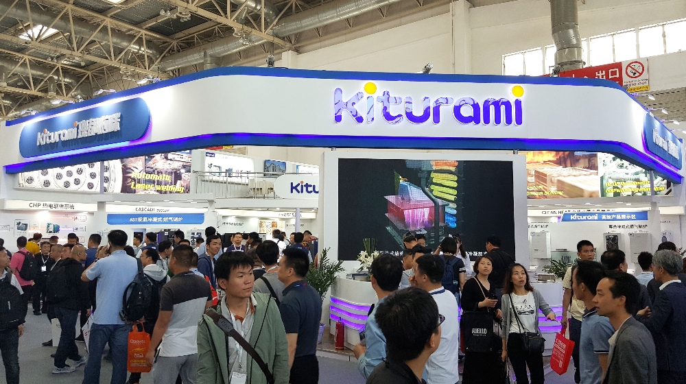 (사진=귀뚜라미)