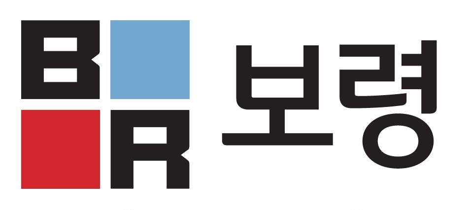 (사진=보령제약)