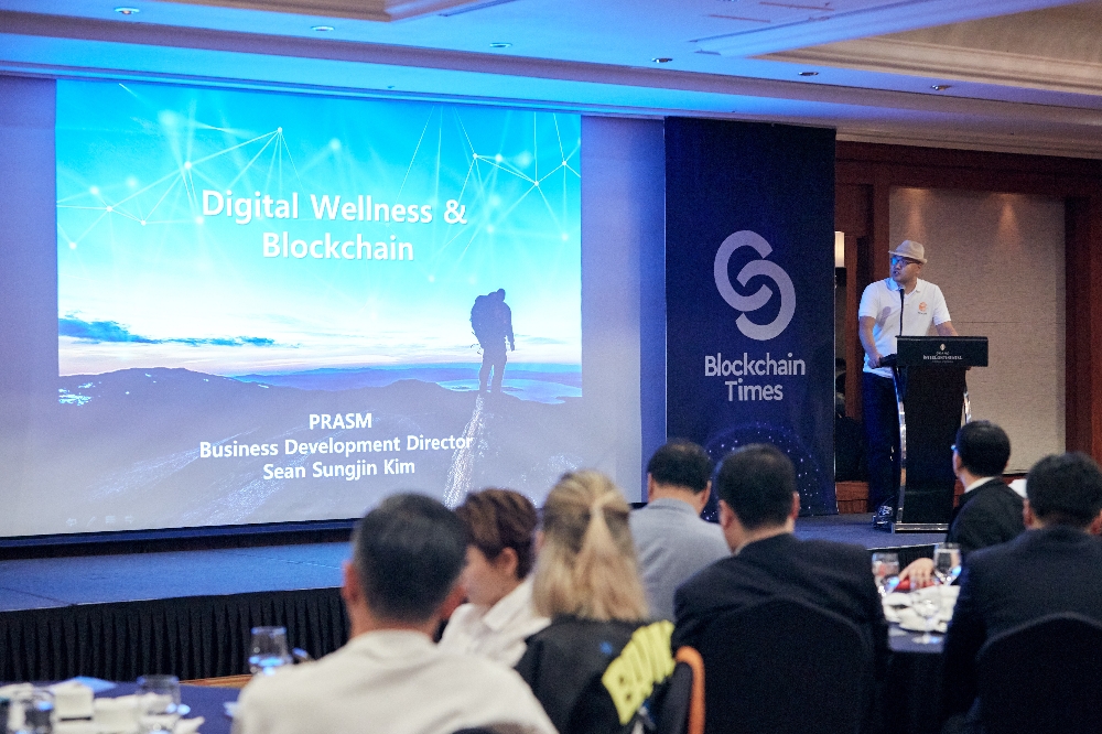 ‘프라즘’ 밋업 진행…오는 28일부터 프리세일 돌입 - 뉴스 썸네일 이미지