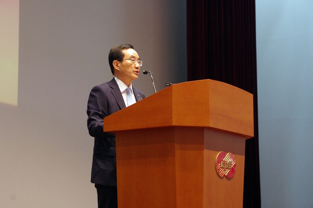 한전KPS 김범년 신임사장 취임식.(사진=한전KPS)