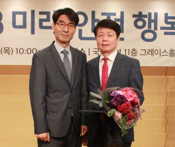 (사진=건국대병원)